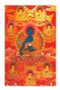 Medizin Buddha Postkarte