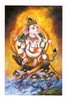 Ganesha Postkarte