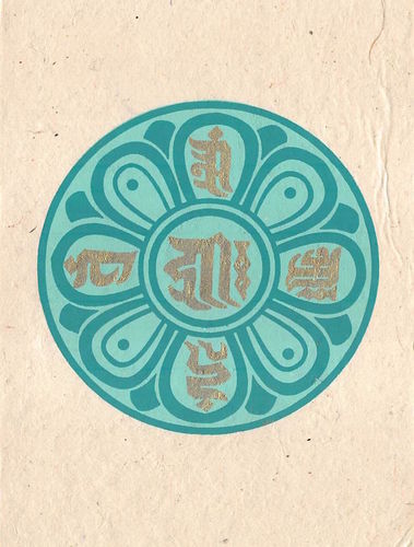 Padma - Reispapierklappkarte